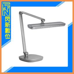 Philips 飛利浦 軒博 智能LED護眼檯燈(PD046) 歷史價格詳細信息