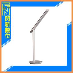 Philips 飛利浦 66239 品昊 LED護眼檯燈(PD049) 歷史價格詳細信息