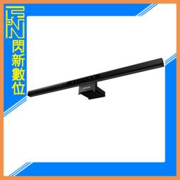 Philips 飛利浦 66219 品笛 二代智慧電腦螢幕掛燈 iD pro 一揮即亮(PD052) 歷史價格詳細信息