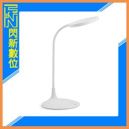 Philips 飛利浦 66247 品志全光譜可攜式充電檯燈PD055高亮長續航 歷史價格詳細信息