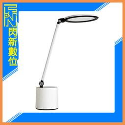 Philips 飛利浦 品達 66156 LED護眼檯燈 (PD044) 歷史價格詳細信息