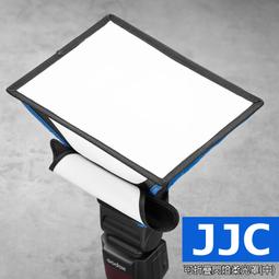三重☆大人氣☆ JJC DLP-7 防潑水加厚防護 頂級 鏡頭袋 鏡頭包 歷史價格詳細信息