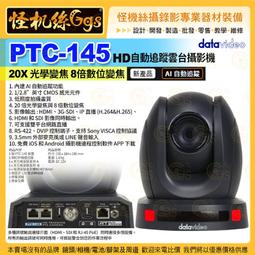 HD自拍棒 手機架 自拍神器 云穩定器 防抖手持Vlog 視頻自拍神器 補光燈手機自拍桿 三腳架 歷史價格詳細信息