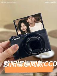 歐陽ubars娜娜同款乳膠 內衣 深V 小浪花 無痕 美背 無鋼圈 聚攏運動文胸 鋼圈 蕾絲 罩杯 性感 瑜珈 成人 歷史價格詳細信息