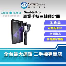 【蔚然】新品天然水晶黃水晶發財樹葫蘆擺件家居辦公桌麵店鋪開業裝飾品 歷史價格詳細信息