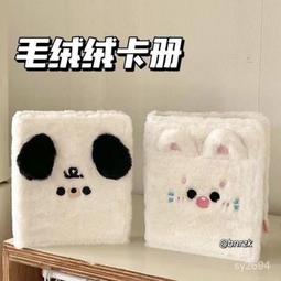 2024四季新款高端牛仔褲男士彈力修身直筒簡約百搭休閒褲子潮 歷史價格詳細信息