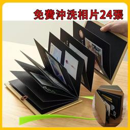 手風琴基礎教本-初級 Accordion method for beginners/蔡偉靖【城邦讀書花園】 歷史價格詳細信息