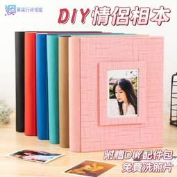DIY客製化禮品 全925純銀 刻字 英文 中文 姓名字 個性廢話文字母手鍊手環手鐲 訂製訂做生日禮物情人禮物 歷史價格詳細信息