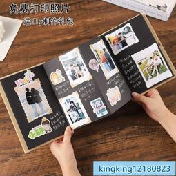 七夕臉貼 乞巧節紋身貼 商家商店促銷活動口號加油氣氛貼定做臉貼 歷史價格詳細信息