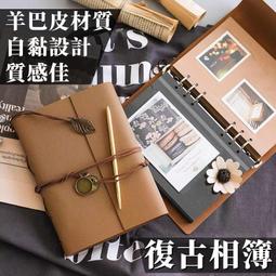 本期買二送一特惠 LOVEISDERMA愛斯德瑪美肌膚色防曬乳SPF50(共三瓶) 柔亮膚色，好推清爽質地 歷史價格詳細信息