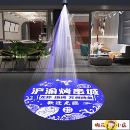 地面廣告海報標識地面保護膜室外室內地面廣告標誌磨砂地面保護膜 歷史價格詳細信息