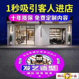 led文武財神爺關公供奉蓮花燈招財進寶佛前長明插電一對家用佛堂 歷史價格詳細信息