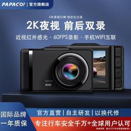 【公司貨】免安裝手辦樂高展示櫃模型玩具家用積木陳列收納盲盒高達擺件架子  露天市集  全台最大的網路購物市集 歷史價格詳細信息