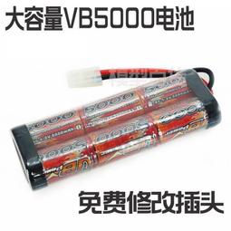 【VB】新款傲雪防風抓絨復合騎行外套男女款秋冬保暖自行車騎行服-潮男服飾 歷史價格詳細信息