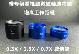 含稅 維修佬T810 尾插檢測小板 免拆手機尾插測試 免拆機測試 快充檢測尾插測試小板 適用於蘋果安卓手機#IP456 歷史價格詳細信息