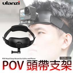 ulanzi Gopro頭帶支架 CM027 歷史價格詳細信息