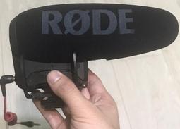 RODE VideoMic Pro+ 超指向麥克風 VMP+ (公司貨) 歷史價格詳細信息