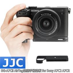 三重☆大人氣☆ JJC DLP-7 防潑水加厚防護 頂級 鏡頭袋 鏡頭包 歷史價格詳細信息