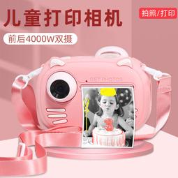 兒童玩具籌碼遊戲仿真塑料硬幣抽獎抓獎假金幣道具海盜幣寶藏財寶[籌碼] 歷史價格詳細信息