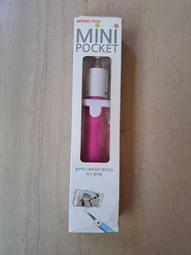 MONOPOD Z07-1 七段伸縮 手持式自拍桿 歷史價格詳細信息