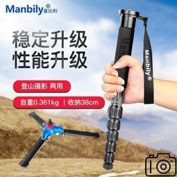 獨腳奇蹟DVD 世界帕運會單板滑雪項目，西班牙首面獎牌得主 ASTRID 台灣正版全新111/6/10發行 歷史價格詳細信息