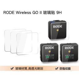 【攝界】現貨 副廠配件 Ulanzi G9-3 GoPro Hero 9 10 11 12 塑料側蓋 電池 側蓋 歷史價格詳細信息