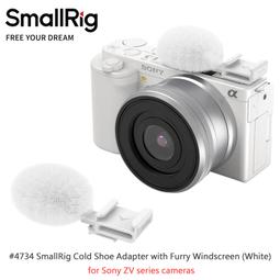SmallRig Sony ZV-E10 專用承架兔籠  帶矽膠握把 3538 公司貨 歷史價格詳細信息