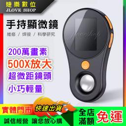 200/500萬無線雙頻5.8Gwifi插卡適用于sony307網絡攝像頭RTSP協議 歷史價格詳細信息