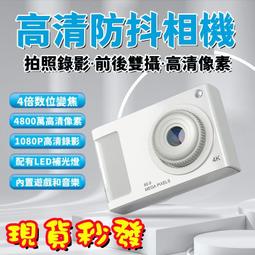 學生黨 後背 雙肩 韓系ins牛津布雙肩女2021新款韓版時尚百搭書休閑旅行帆布小背 歷史價格詳細信息