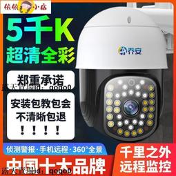 超清無指紋滿版保護貼 防塵防爆 適用iphone 16 15 14 13 12 i15 i14 i13 Pro Max 歷史價格詳細信息