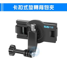 GoPro大疆insta360 X3 X2運動相機摩托車騎行自拍桿延長隱形支架 歷史價格詳細信息