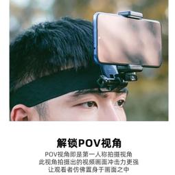 頭戴式手機架第一視角拍攝設備神器固定頭帶運動相機配件快手 歷史價格詳細信息