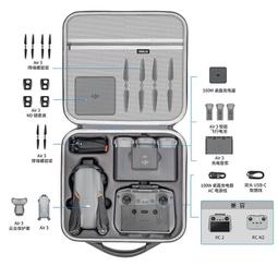 台灣現貨兼容 DJI Avata 2 飛尾穿越飛機尾固定支架 歷史價格詳細信息