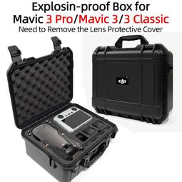 台灣現貨大疆DJI MAVIC 3收納包 單肩斜揹包 收納盒 手提包  露天市集  全台最大的網路購物市集 歷史價格詳細信息