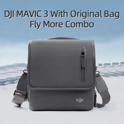 (台灣現貨）防水斜背包 收納 輕薄 斜跨背 側背包 可愛 方便 時尚 文青 多色 好收納 多色 輕巧 多收納 6101 歷史價格詳細信息