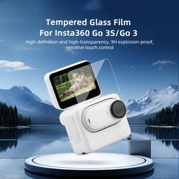 Insta360 GO 3 拇指防抖相機 星耀黑限定版 標準套裝 128G 版《公司貨》 歷史價格詳細信息