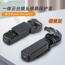 矽膠配件盒20CM-贈品-請勿直接下單 歷史價格詳細信息