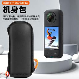 適用於 金立/GIONEE LA-44A電池  金立la-44a手機電池 4350mah【滿300出貨】 歷史價格詳細信息