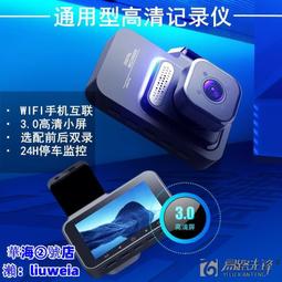 手機互聯可視化吸黑頭日式美顏綜合儀大氣泡多合一超頻皮膚護理儀 歷史價格詳細信息