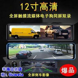 貨車觸摸車載飲水機24V燒水壺圓柱形智能熱水器加熱保溫燒水器12V 歷史價格詳細信息