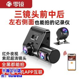 2023最新 現貨免運 狂熱者 　 藍芽 高音質 大功率 炫彩燈效 防水防摔 家用 戶外 網紅 　藍芽 歷史價格詳細信息