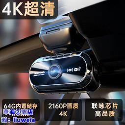 隱藏式行車記錄儀3.39寸屏高清1080p前後雙錄車載dashdvr 歷史價格詳細信息