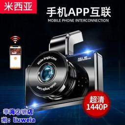 公司貨：????款超高清投影儀108p高清投影機 家用臥室投墻儀 手機wifi投影儀 家庭影院一體投影機 歷史價格詳細信息