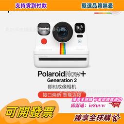 臻享購????新款時尚串珠手提包四葉草圖案手工編織鏤空花紋宴會包手拿包 歷史價格詳細信息