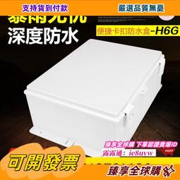 享購✨交換禮物音響 藍牙音響 音箱索愛S53藍牙音響超重低音炮小音箱家用戶外便攜插卡車載大音量 歷史價格詳細信息