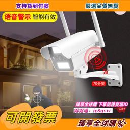 臻享購✨盜夢空間藍光碟電影BD50+花絮全區諾蘭作品奧斯卡獎正版品質保障 歷史價格詳細信息