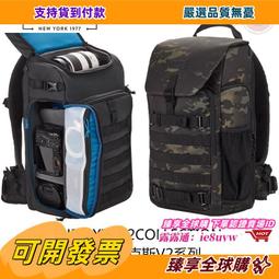 大容量 相機包 微單眼 類單眼 攝影包 單反 抗震 防水 防塵 耐磨 防盜 斜肩包 後背包 軍事迷彩 戰術包 一機三鏡 歷史價格詳細信息