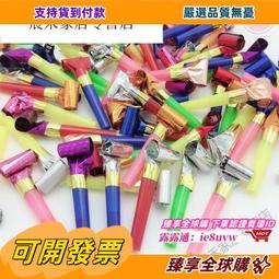 臻享購????小白鞋女2024春季新款時尚百搭透氣松糕厚底增高運動休閒鞋女 歷史價格詳細信息