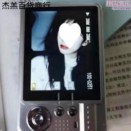 可自取 高清200萬 1~5米 蘋果 安卓type C 電腦USB可用 手機內窺鏡 手機延長鏡頭 蛇管 歷史價格詳細信息