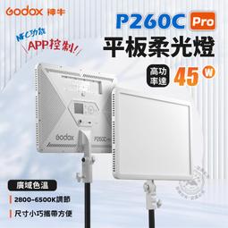 神牛ivm-s2麥克風指向性機頂熱靴收音麥採訪錄製手機錄音麥 歷史價格詳細信息